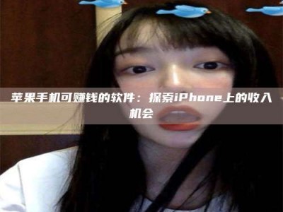 新野《2025合肥药研先锋岗位火热召集，薪资翻倍等你挑战！》