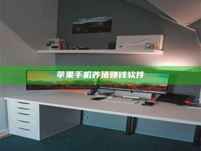 新野2020年药师考试时间：掌握这些，考试更轻松