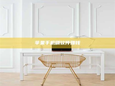 新野Ames测试药物——新时代安全性把关神器！