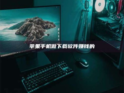 新野'试药达人'的人人生：救人于未病，却把自己也置于风险之中！