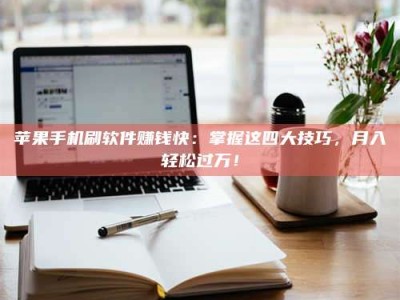 新野Ames测试：看它如何守护药品纯度底线