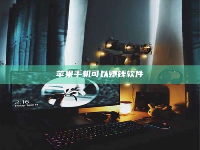 新野⚠️第一次试药会不会有后遗症？答案在这里！意想不到的危害你可能不知道！