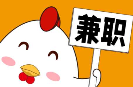 新野宝妈居家带娃线上兼职赚钱项目有哪些推荐 第1张